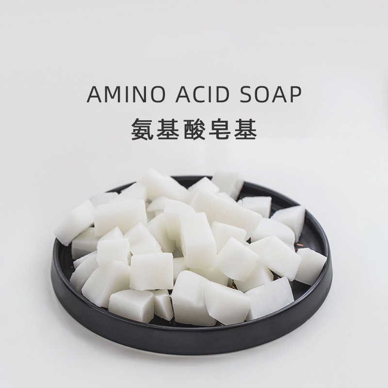 Pure Natural Amino Acid Soap B - огляд і ціна Soap Making Glycerin